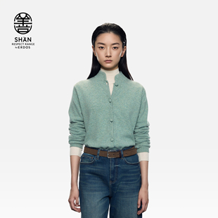 善系列 新中式 ERDOS 25年秋冬新品 复古针织开衫 立领女士羊绒衫