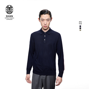 男装 ERDOS 小翻领羊绒衫 25年秋新品 针织衫 精纺商务长袖 善系列