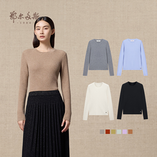女装 保暖针织衫 圆领抽条羊绒衫 修身 25年秋冬新品 鄂尔多斯1980