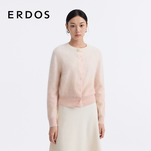 圆领治愈粉拉绒针织开衫 ERDOS 毛衣女 渐变羊绒开衫