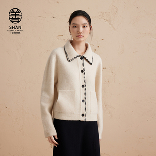 ERDOS善系列 翻领双提外套女冬撞色羊绒牦牛绒宽松针织开衫