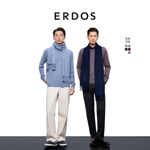 水纹刺绣保暖围脖170x35cm 纯羊绒围巾25年秋冬新品 ERDOS 男装