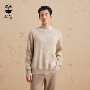 男针织衫 ERDOS 双提肌理云母灰时尚 秋冬厚款 半高领羊绒衫