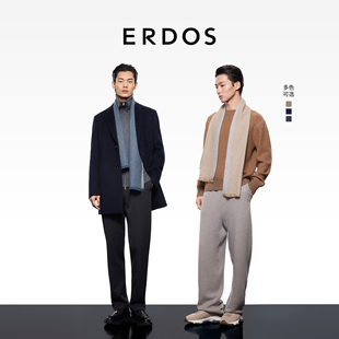 轻起毛双面异色围脖150x25cm 纯羊绒围巾25年秋冬新品 ERDOS 男装