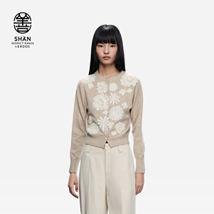 25年秋冬新品 女士蕾丝刺绣羊绒开衫 ERDOS 圆领针织开衫 善系列