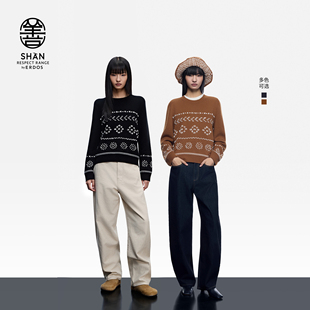 25年秋冬新品 费尔岛羊绒套衫 ERDOS 圆领手绣女上衣 秀场同系列