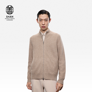 老钱风拉链针织开衫 ERDOS 25年秋冬新品 半高领翻花羊绒衫 男装