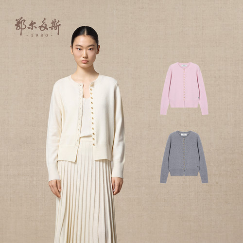 鄂尔多斯1980 女装圆领羊绒开衫25秋冬新品异形金属扣百搭针织衫