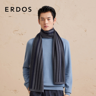 羊绒围巾秋冬双提男士 ERDOS 披肩180x35cm 精纺