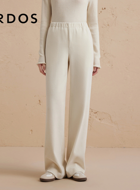 【复古条绒阔腿裤】ERDOS 白色圆机直筒裤秋冬女松紧腰休闲长裤