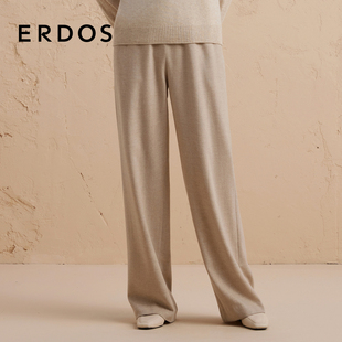 驼色柔软宽松休闲长裤 ERDOS 秋冬女 无染色羊绒直筒裤