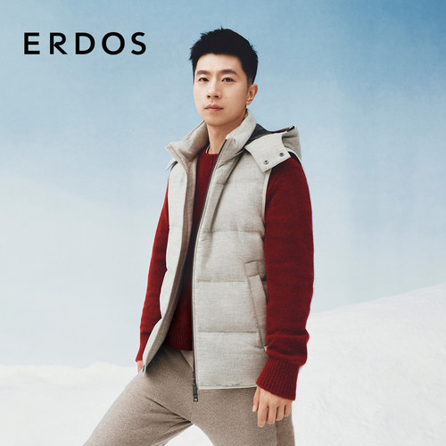 【马龙同款】ERDOS 连帽白鹅绒羽绒马甲秋冬男羊毛混纺