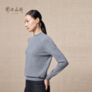 女圆领 鄂尔多斯1980 半高领羊绒衫 换货链接