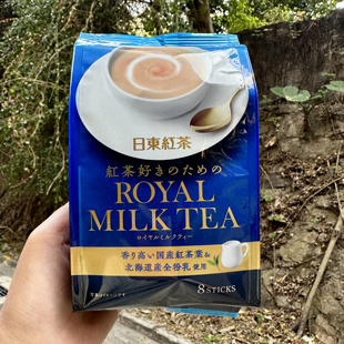 日本奶茶粉royal日东红茶浓缩液皇家原味北海道速溶冲饮奶茶袋装