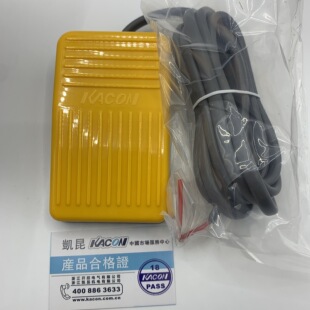 脚踏板开关控制器小型防水定制HRF 脚踏开关脚踩式 凯昆KACON