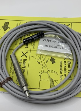 METROL美德龙 接触式传感器 CSK087A SP080A 对刀仪带传感器弹簧
