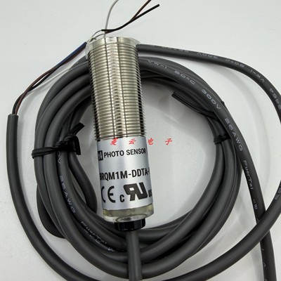 正品奥托尼克斯 光电开关BRQM1M-DDTA BRQM1M-DDTA-P BRQM3M-PDTA