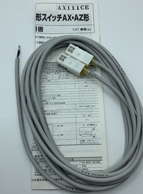 TAIYO太阳铁工液压磁性开关AX111CE AX115CE AX101CE AX105CE R32