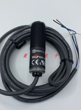 奥托尼克斯光电开关BRQP100/400/1M-DDTA 3M-PDT 5M/20M-TDT-P