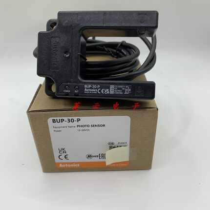 奥托尼克斯马蹄形U型光电开关BUP-30-P BUP-30S BUP-50 BUP-50S-P