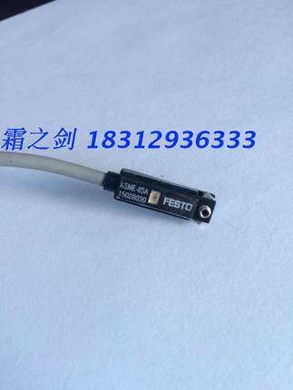 正品FESTO 费斯托气缸 磁性开关 KSME-8SA 15028030 2手 现货