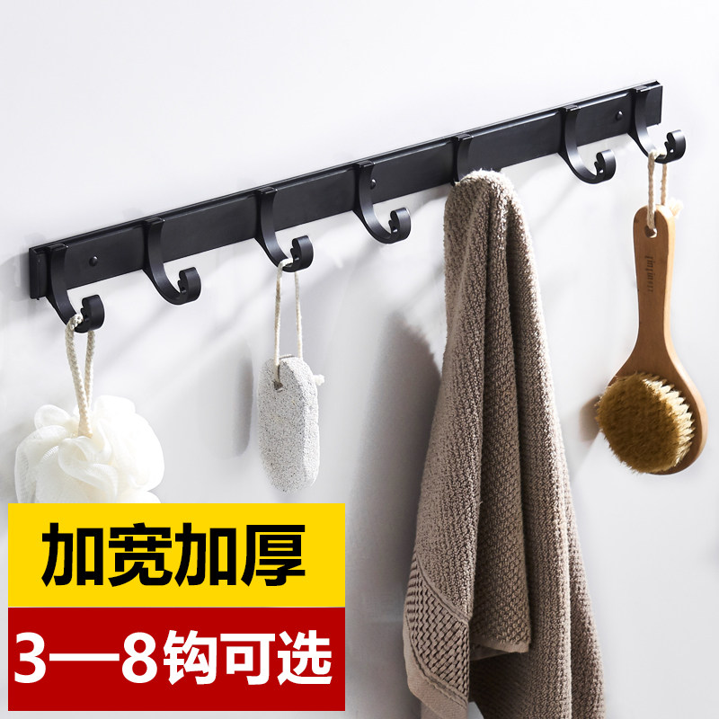 太空铝毛巾挂钩帝玛免打孔挂衣钩