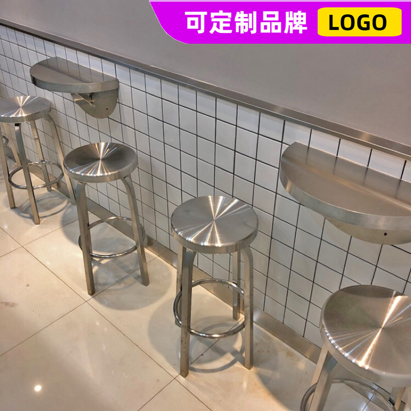 可定制咖啡厅酒吧不锈钢升降吧凳