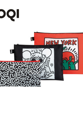 LOQI&Keith Haring合作系列收纳袋大中小分类袋旅行衣物整理包