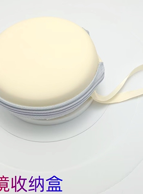 时尚EVA拉链盒子圆形便携轻便折叠太阳镜盒 手拿包皮革拉链眼镜盒