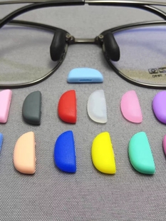 儿童眼镜硅胶鼻垫卡扣鼻托套入鼻梁垫半月形减压纺滑托叶眼镜配件