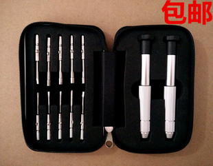 套装眼镜螺丝刀一字十字六内角太阳镜手表手机专用螺丝刀包邮