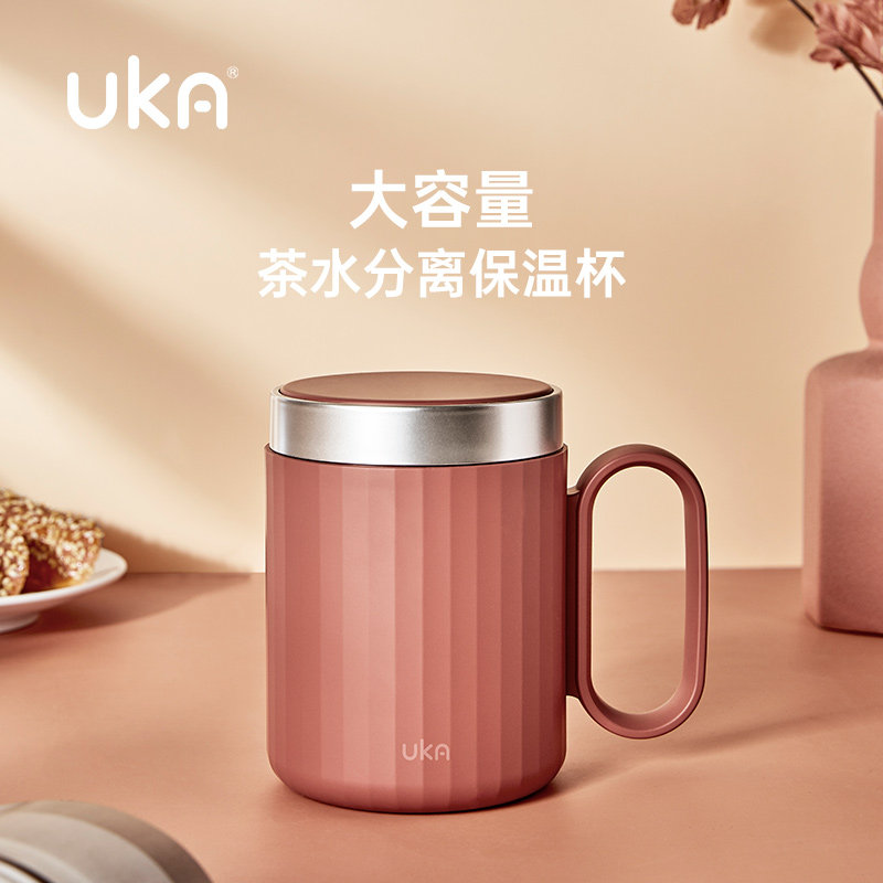 UKA保温玻璃泡茶杯茶水分离咖啡杯微波炉加热情侣杯办公室养生杯图片