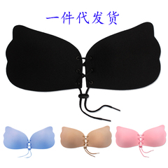Pads pour soutien-gorge Grand joint - Ref 817986 Image 7