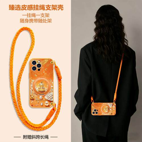 适用于苹果全系列手机壳新款全包