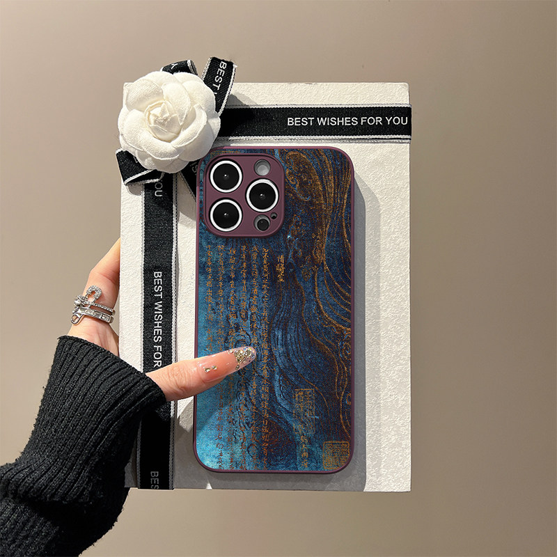 「诗酒·墨酣」新中式适用于苹果iphone16手机壳国风15promax玻璃壳14pro将进酒13pro李白诗词12文创
