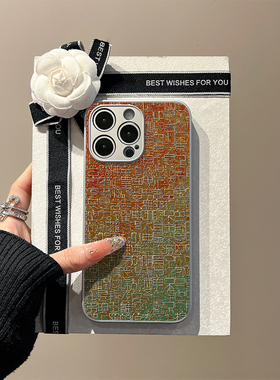 「禅修·心经」新中式适用于oppofindx8手机壳国风vivox200pro玻璃壳小米15心经字体ren013小众iqoo13pro高级