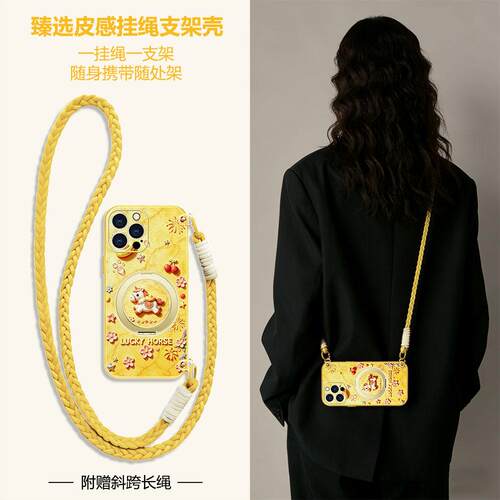 适用苹果全系列手机壳新款全包