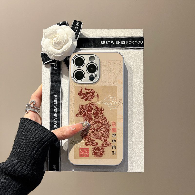 「貔貅·天禄」新中式适用于苹果iphone16手机壳国风15promax玻璃壳14pro招财进宝13pro山海经12祥瑞