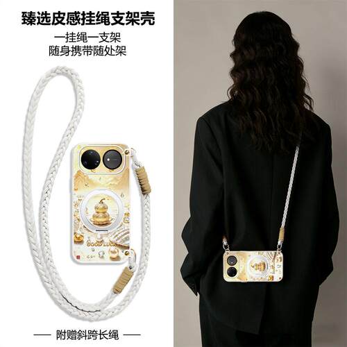 适用nova全系列手机壳新款全包