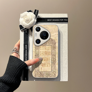 「金箓·敕文」新中式适用于华为pura70pro手机壳荣耀国风mate70玻璃壳p60金光神咒mate60云雷纹nova高级感