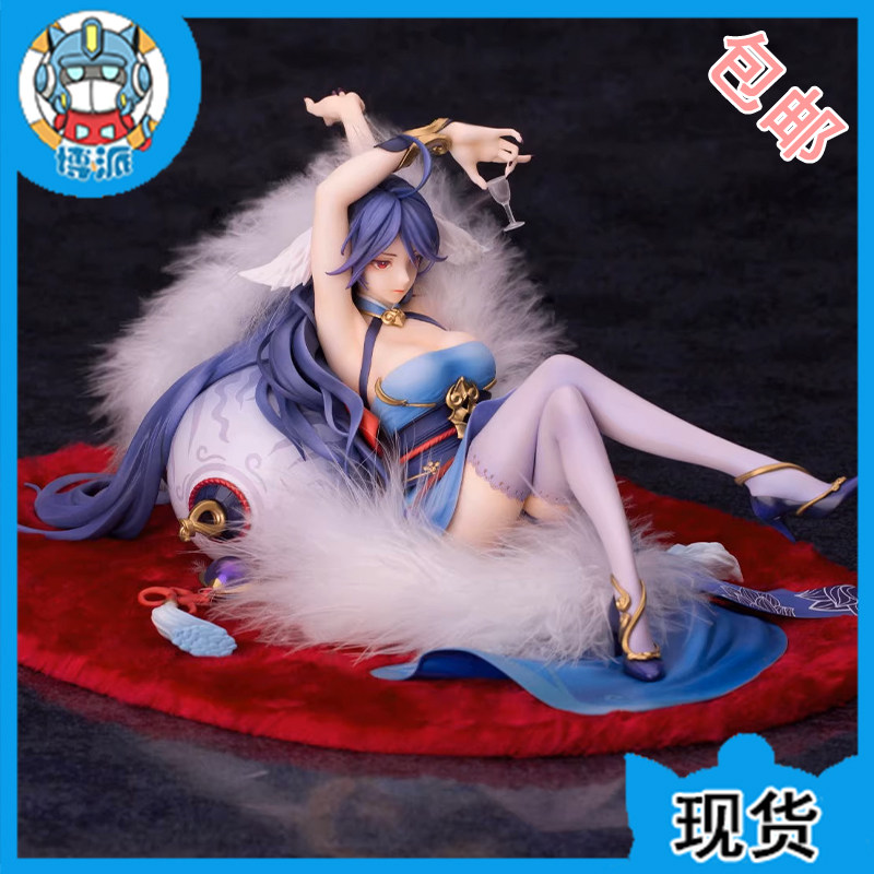 正版 Myethos 镜叔 狐手办/手办景品