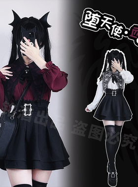 铭酒学园量产型蕾服红白双色秋冬女士风琴褶长袖衬衫背带裙套装