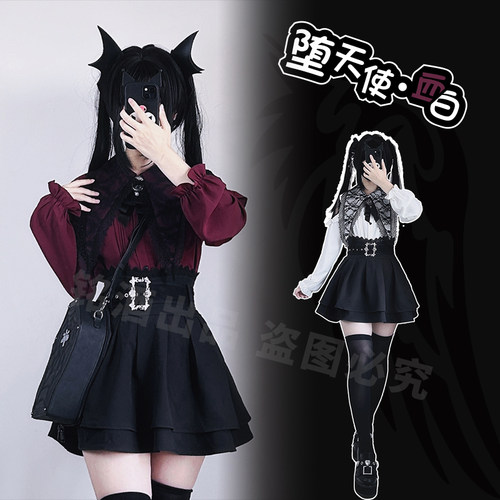 铭酒学园天雷系秋季风琴褶套装