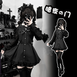 铭酒学园y2k亚文化暗黑风蕾系秋冬黑色蕾丝长袖 露肩连衣裙两件套