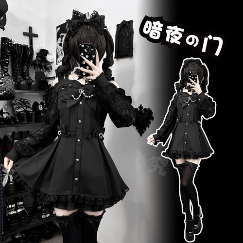 暗黑风蕾丝露肩秋冬连衣裙两件套