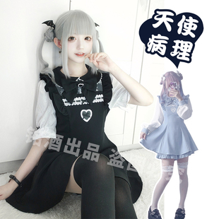 铭酒学园y2k亚文化蕾服春季女士蕾丝边长袖黑色水色连衣裙套装