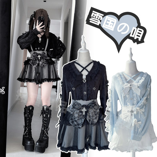 可爱蕾服毛衣开衫高腰裙套装