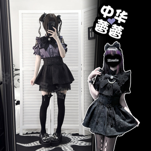 铭酒学园原创二次元夏季女士黑紫蕾丝短袖衬衫高腰短裙中华风套装