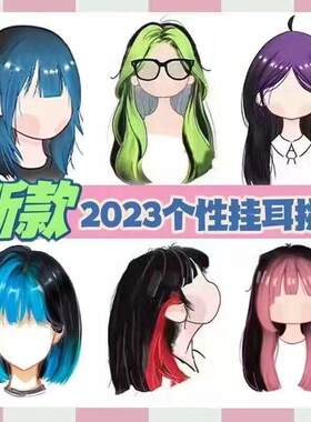 小样】独角兽染发膏小样试用斑蓝月之蓝斑紫掉斑蓝粉电光蓝染发剂
