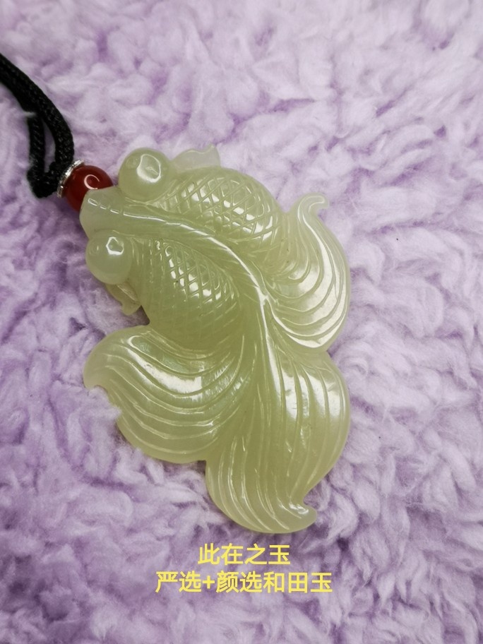 柠檬黄新疆和田玉黄口料年年有余大挂件珠宝奇石权威证书